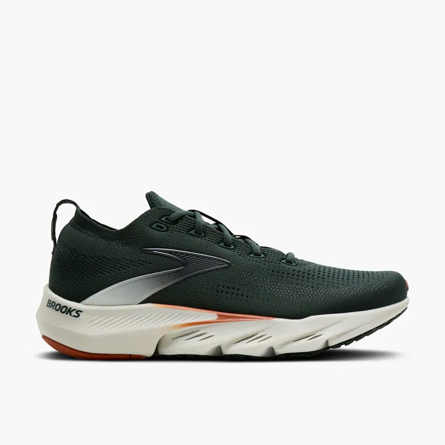 Green/Grey/Brown