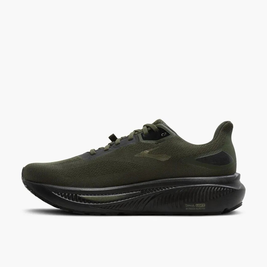 Forest/Black/Metallic