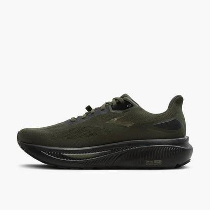 Forest/Black/Metallic