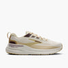 Coconut/Sand/Potent Purple