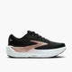 Black/Black/Rose Gold