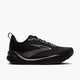 Black/Black/Rose Gold